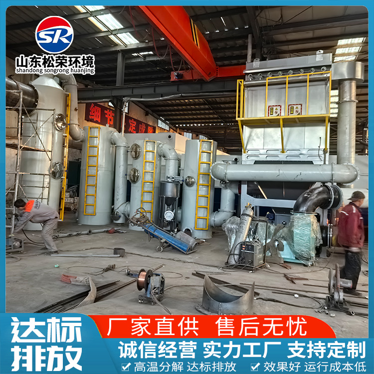 黑河市垃圾焚烧炉TO废气焚烧炉 - 价格