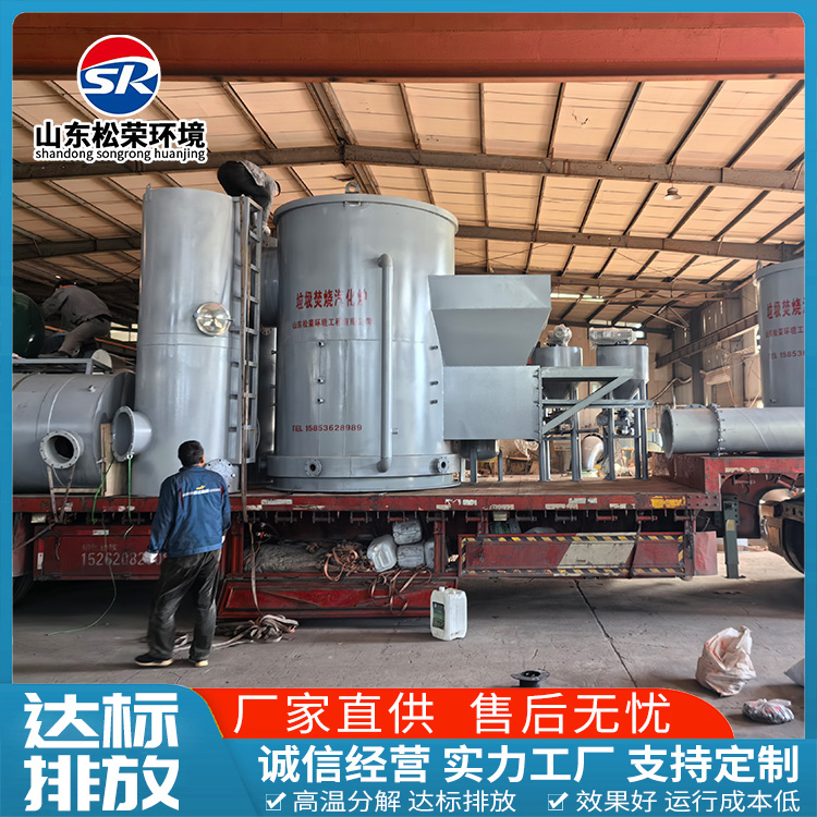 黑河市医疗垃圾焚烧炉生活垃圾焚烧炉 - 一站式服务